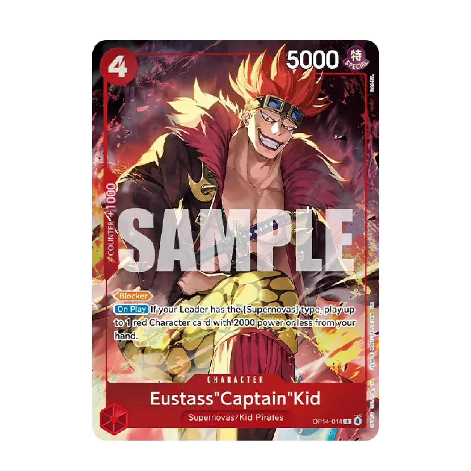 One Piece Card Game: Premium Card Collection - Best Selection Vol.6 - Image 2
