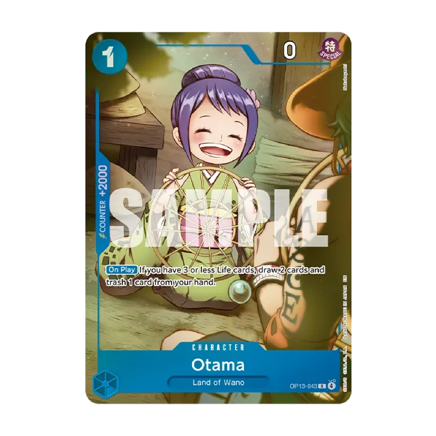 One Piece Card Game: Premium Card Collection - Best Selection Vol.6 - Image 3