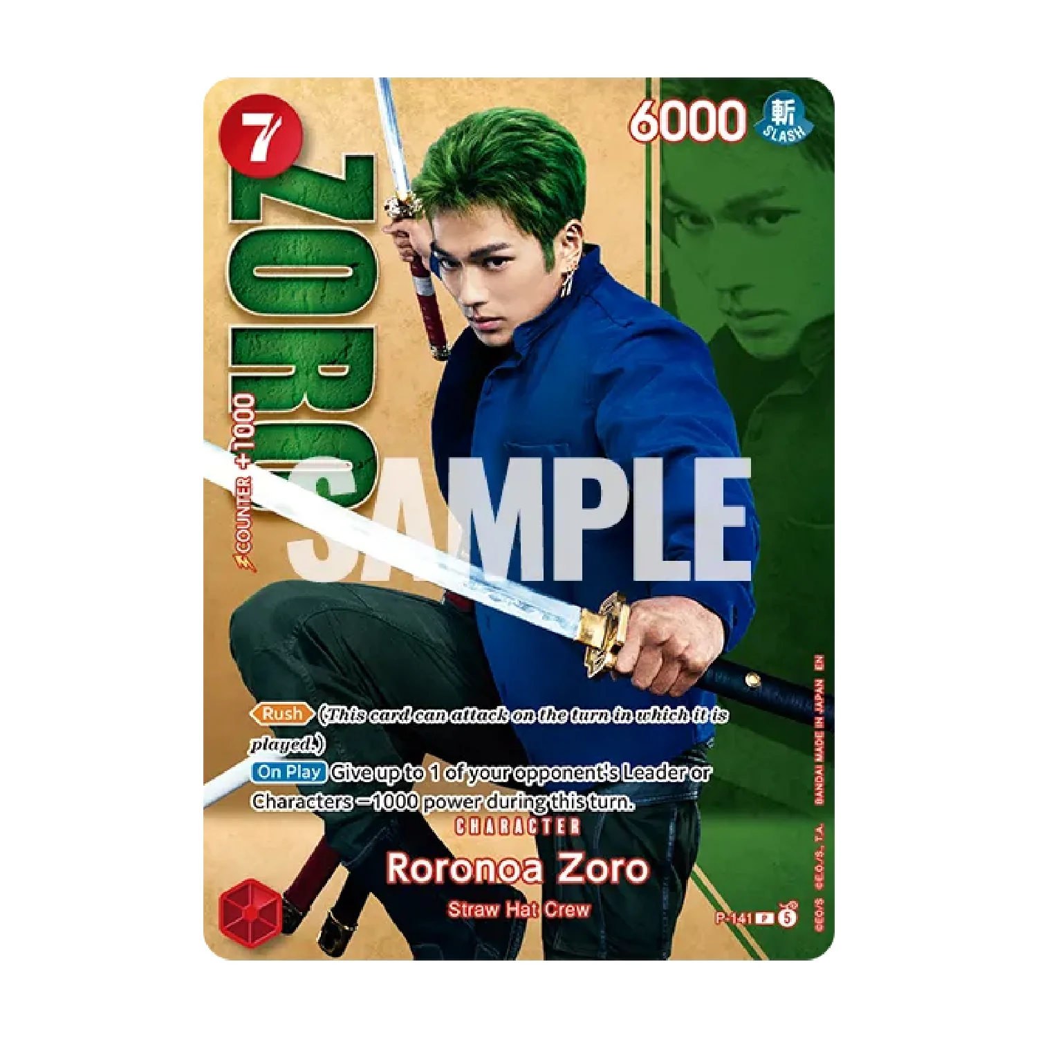 One Piece Card Game: Premium Card Collection - Live Action Edition Vol.2 Baroque Works - Image 7