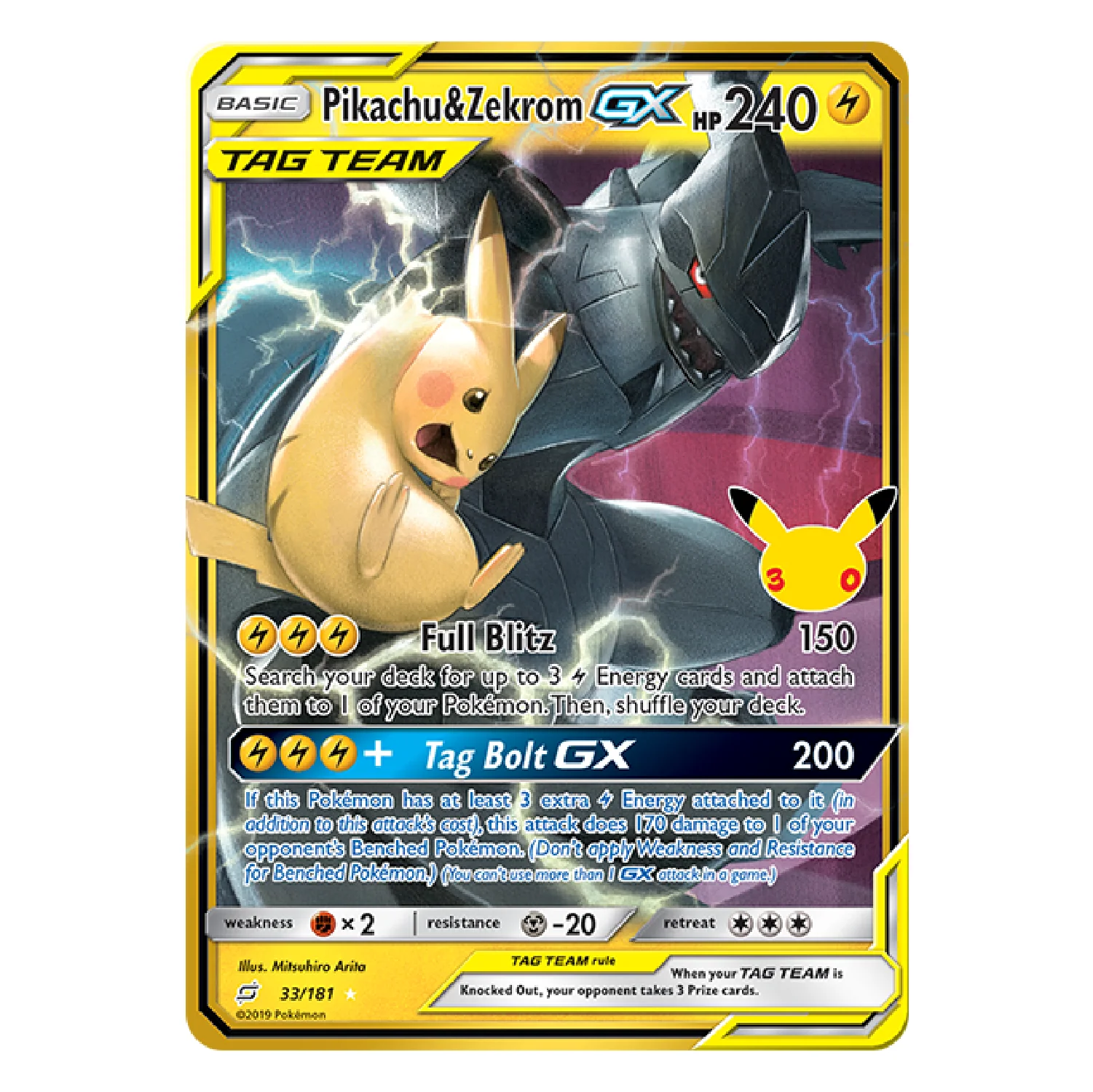 Pokemon TCG: 30th Celebration - Booster Pack - Image 6