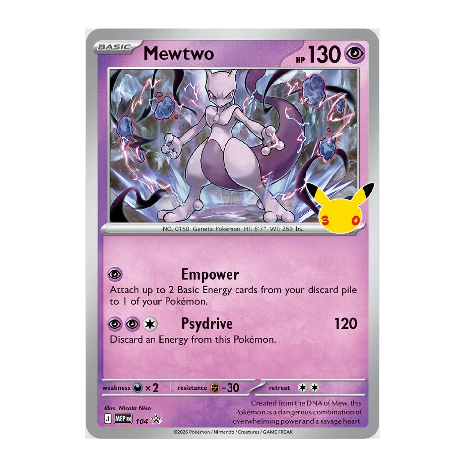 Pokemon TCG: 30th Celebration - Figure Collection Mewtwo - Image 2
