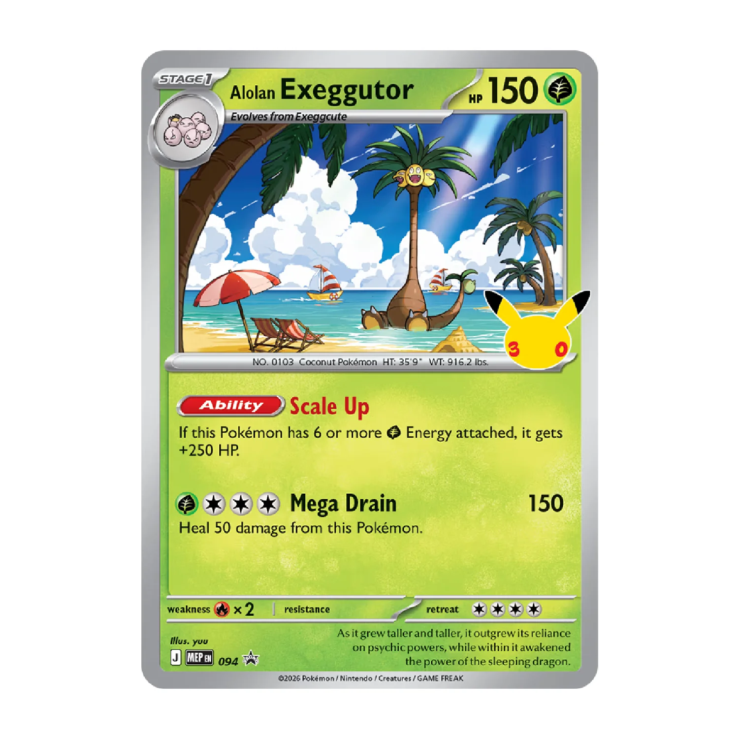 Pokemon TCG: 30th Celebration - Tech Sticker Collection - Image 3