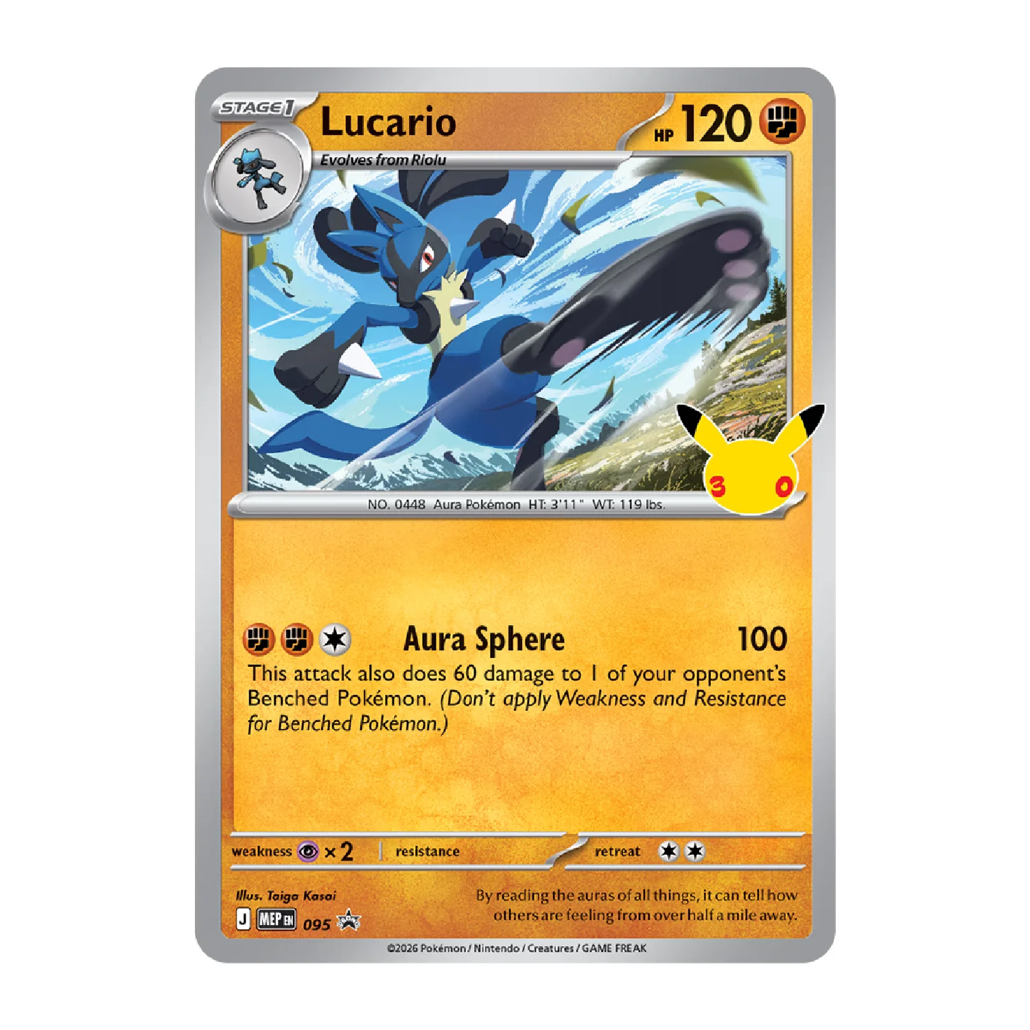 Pokemon TCG: 30th Celebration - Tech Sticker Collection - Image 4