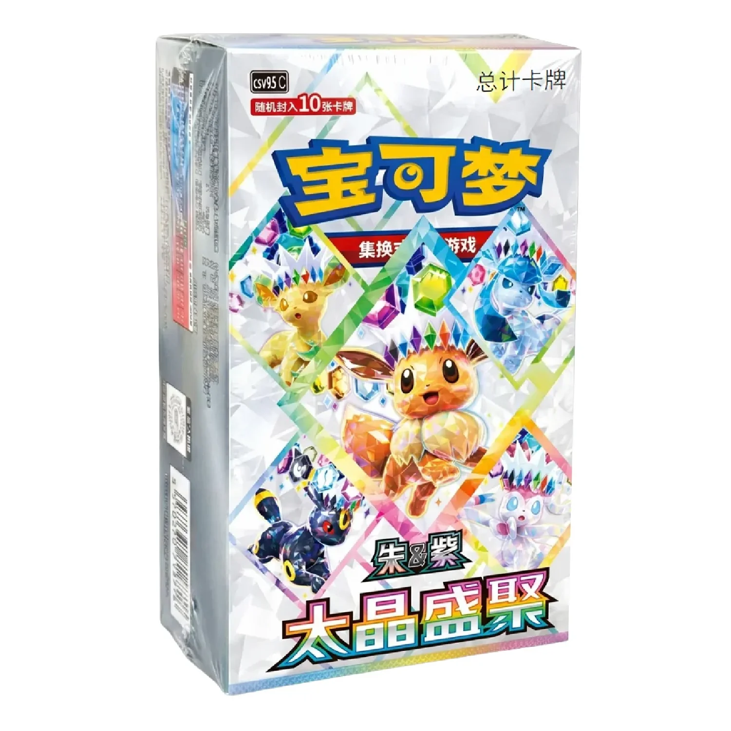 Pokemon TCG: Terastal Grand Gathering - Booster Box [Simplified Chinese]
