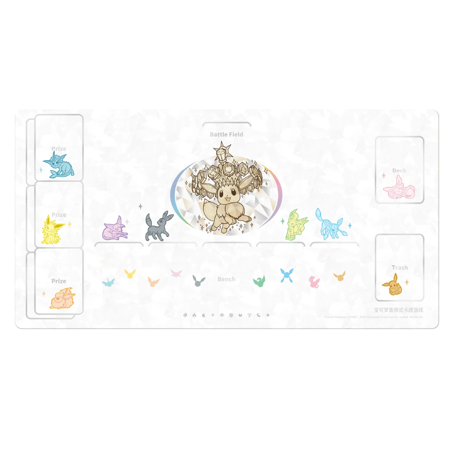 Pokemon TCG: Terastal Grand Gathering Eevee & Friends [Simplified Chinese] - Image 8