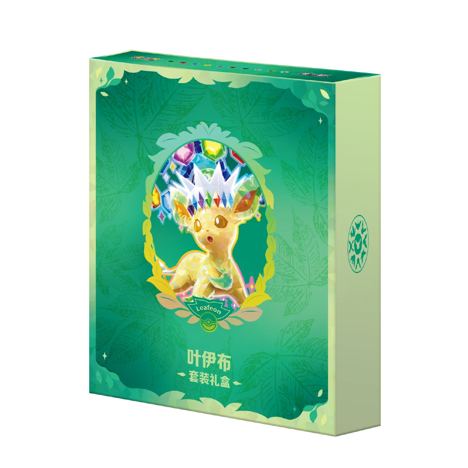 Pokemon TCG: Terastal Grand Gathering Gift Box Set [Simplified Chinese] - Image 10
