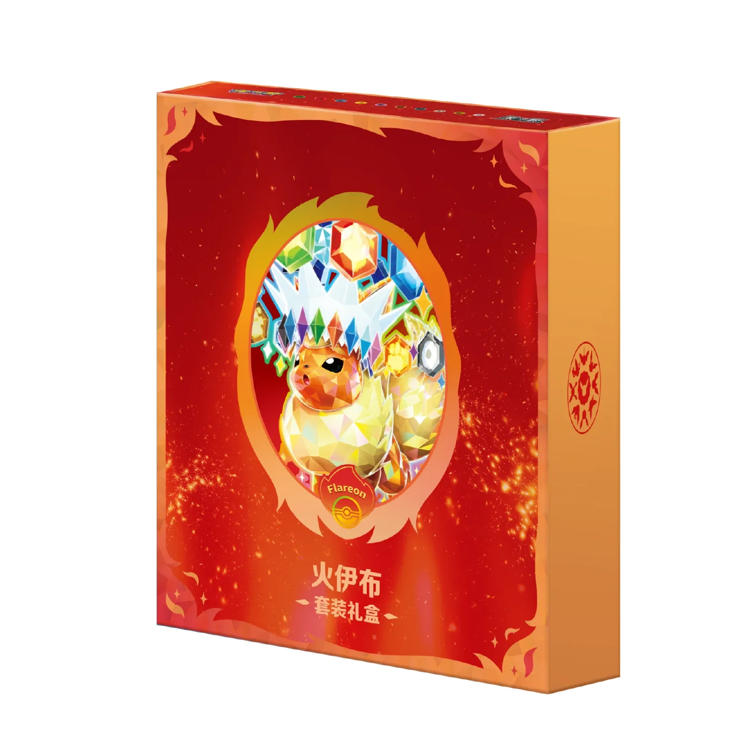 Pokemon TCG: Terastal Grand Gathering Gift Box Set [Simplified Chinese] - Image 3
