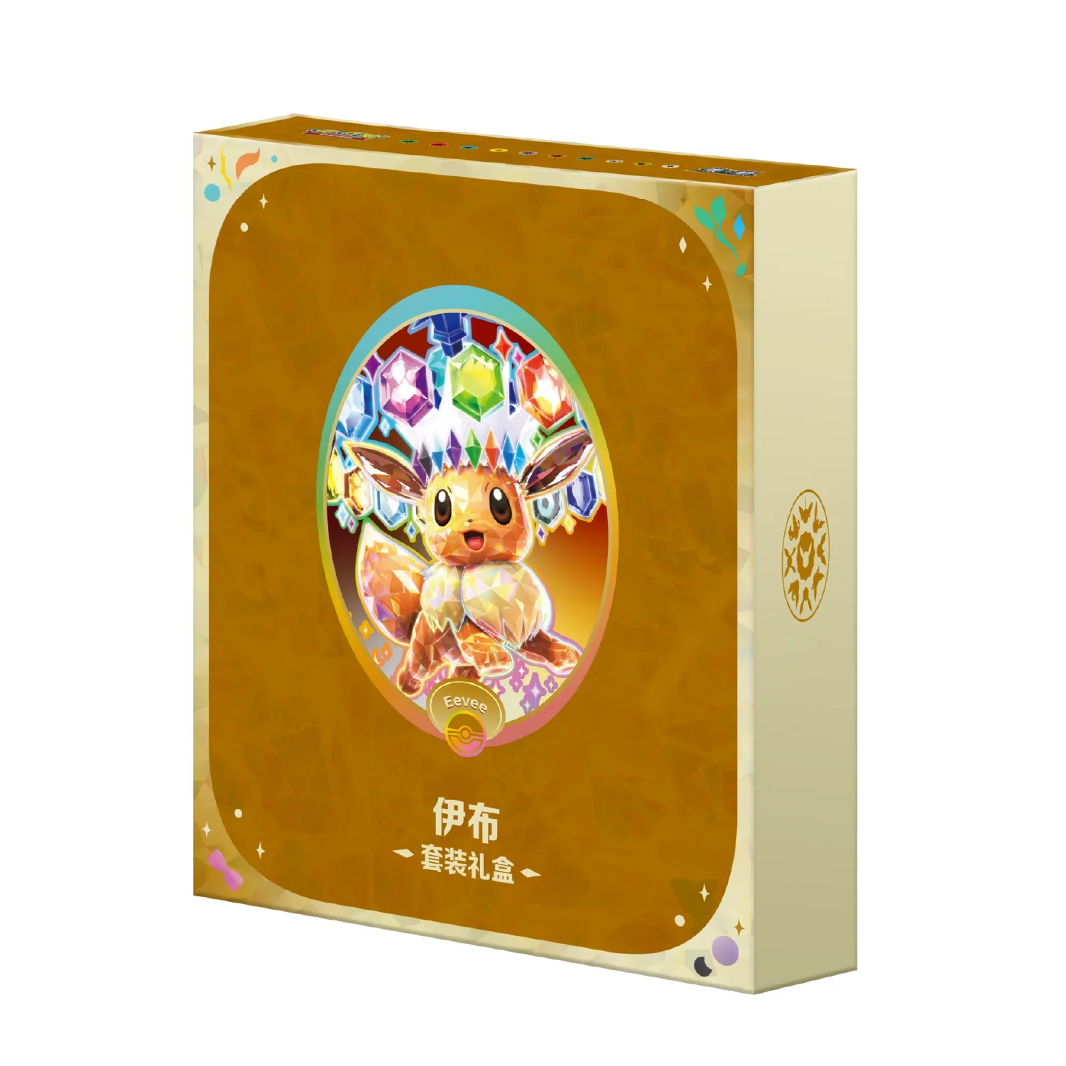 Pokemon TCG: Terastal Grand Gathering Gift Box Set [Simplified Chinese] - Image 7