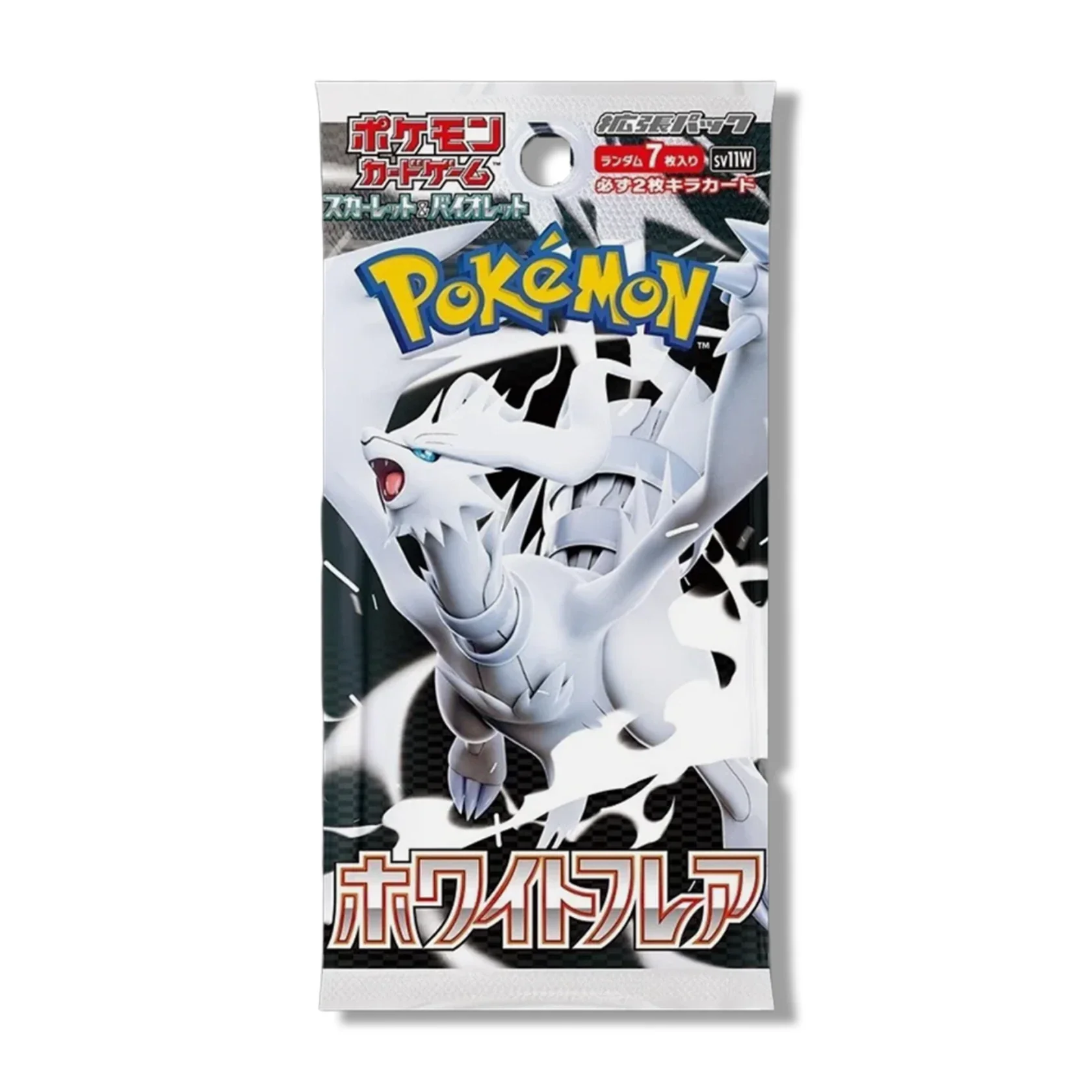 Pokemon TCG: White Flare - Booster Box (20 Packs) [JP] - Image 2